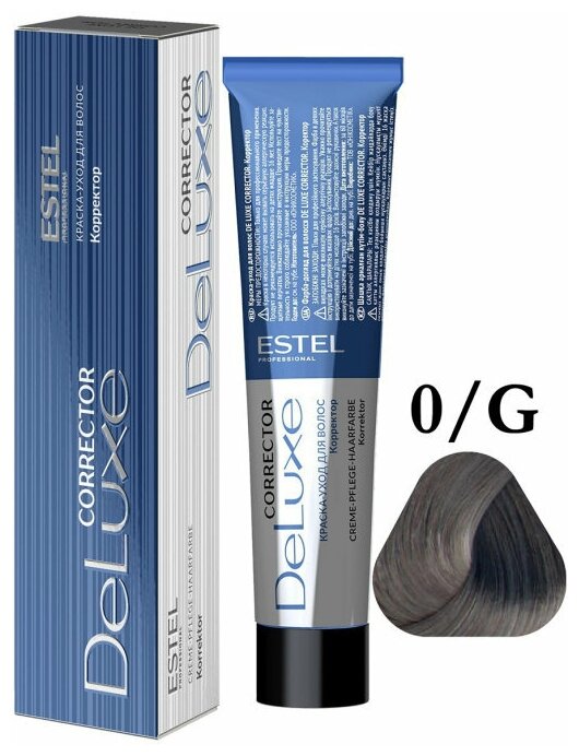 ESTEL De Luxe Corrector краска-уход для волос