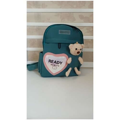 Рюкзак с игрушкой рюкзак happy cute серый с игрушкой