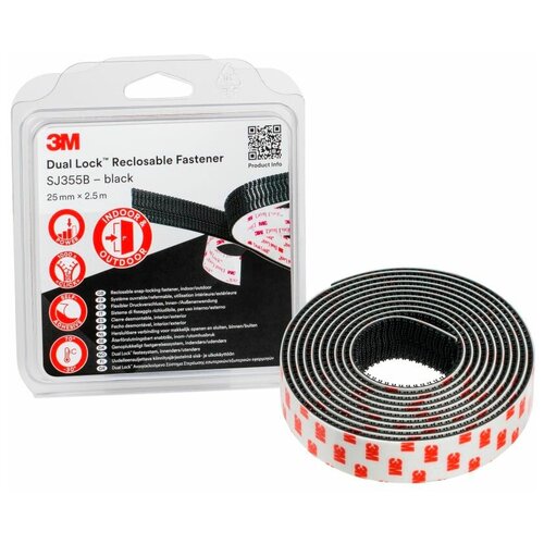 Застёжка Dual Lock SJ355B, черная; 25 мм х 2.5 м 3m sj3541 type 400 dual lock reclosable fasteners tape 1 50yard 2rolls carton