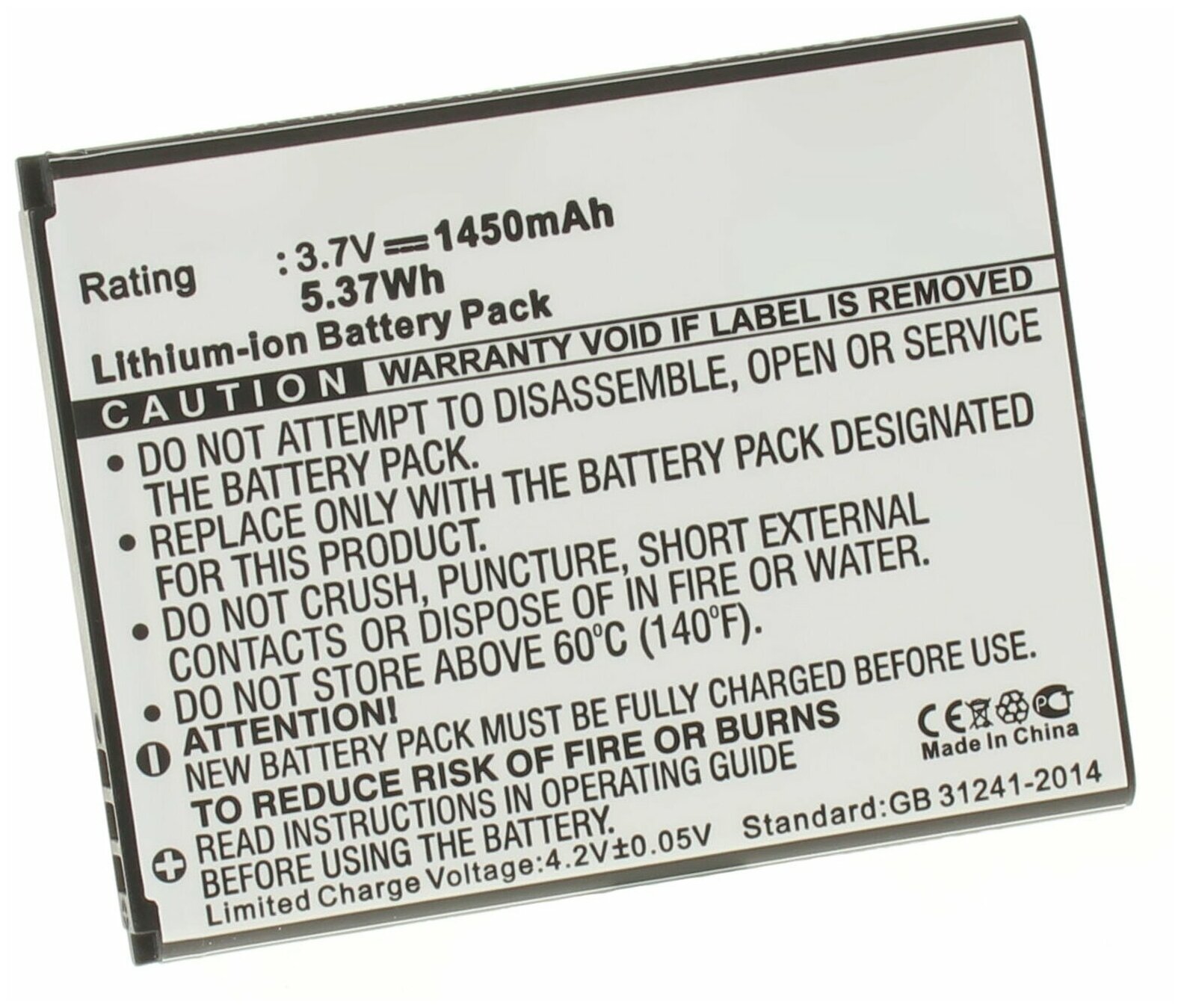 Аккумулятор iBatt iB-U1-M574 1450mAh для Lenovo A319 A390 A356 A376 A390T A368 A50 A500 A60 A65