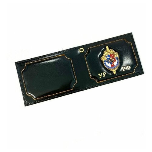 WEYAL / Обложка на удостоверение из натуральной кожи с металлическим гербом 