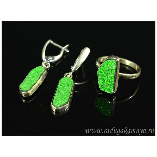 Комплект бижутерии: серьги, кольцо, гранат, размер кольца 18.5, зеленый