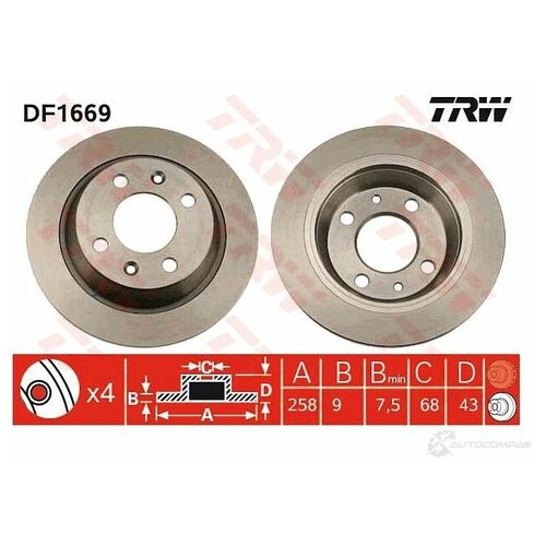 TRW DF1669 Торм.диск зад.[258x9] 4 отв. 2шт