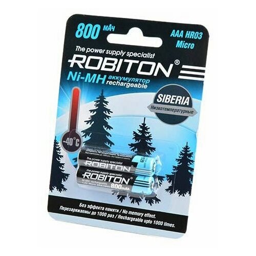 Аккумуляторы типа AAA Robiton SIBERIA (комплект 2 штуки) 800mAh robiton тестер robiton bt1 для батареек аа r03 aaa r6 с r14 d r20 07208