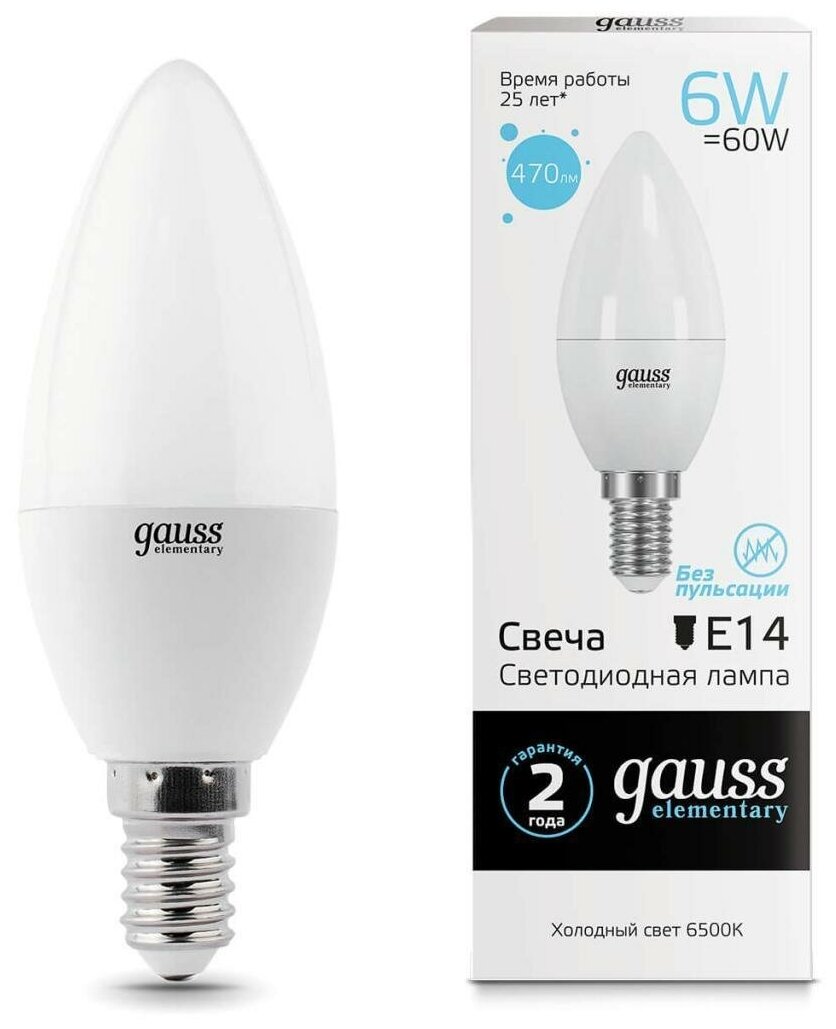 Gauss Лампа Elementary Свеча 6W 470lm 6500K Е14 LED