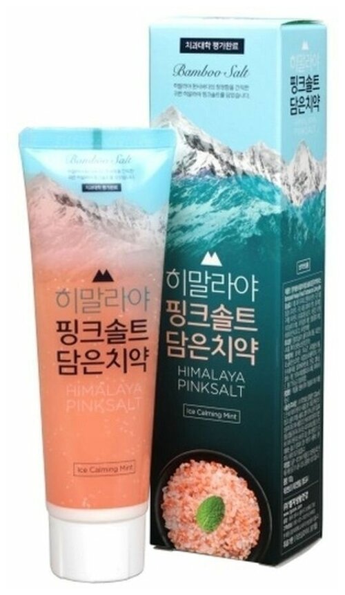 Зубная паста Perioe Himalaya Pink Salt Ice Calming Mint, с гималайской солью, 100 г