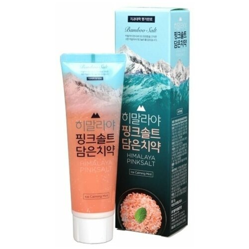 perioe himalaya pink salt ice calming mint toothpaste Зубная паста Perioe Himalaya Pink Salt Ice Calming Mint, с гималайской солью, 100 г