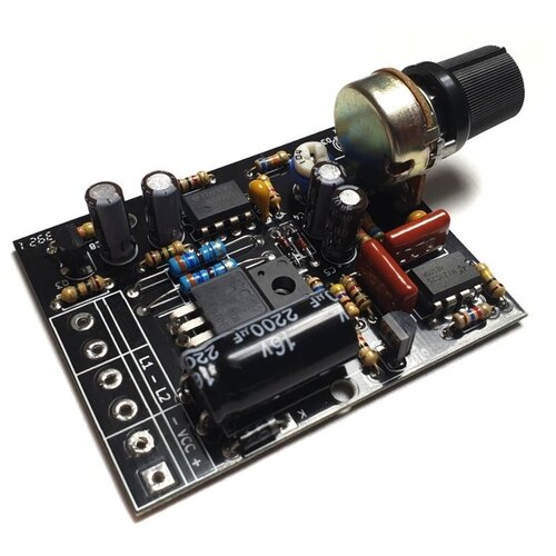 Конструктор Радио КИТ Импульсный металлоискатель Пират RI158D