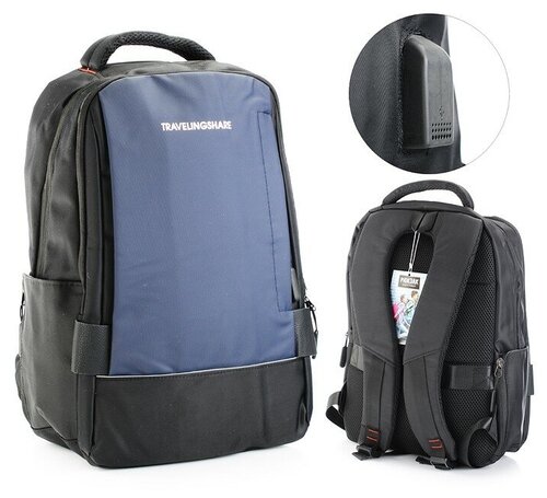 Рюкзак подростковый, 2 отд. на молнии, 1 накладной и 1 боковой карман, USB - выход, черный / синий