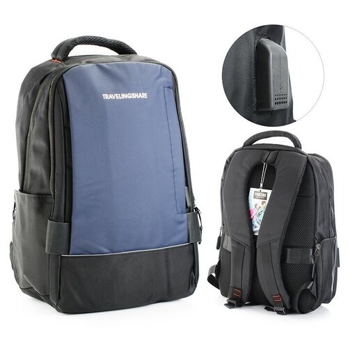 Рюкзак подростковый, 2 отд. на молнии, 1 накладной и 1 боковой карман, USB - выход, черный / синий