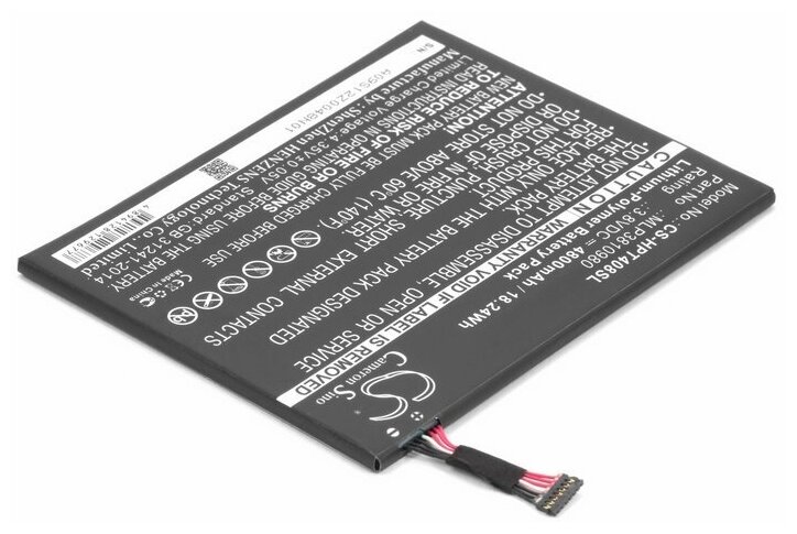 Аккумулятор для планшета HP Pro Tablet 408 G1 (MLP3810980)