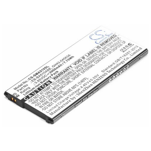 фото Аккумулятор для samsung galaxy a5 sm-a510f (eb-ba510abe) 2000mah sino power