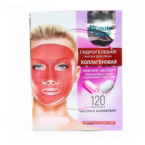 Гидрогелевая маска для лица Коллагеновая серии Beauty Visage, Fitoкосметик