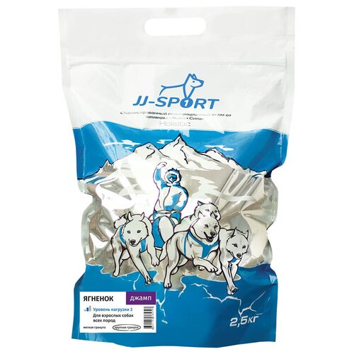 Корм для собак JJ-Sport Шорт-Трек крупная гранула индейка (20 кг)