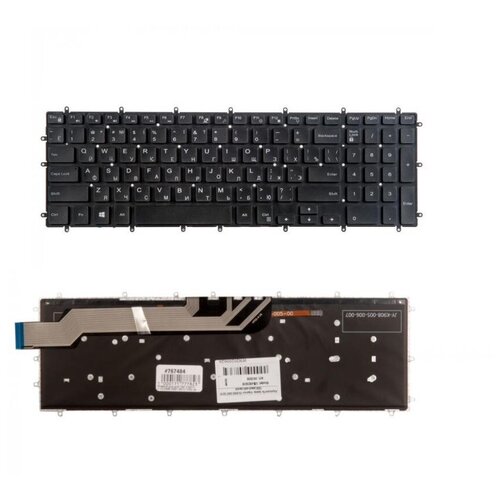 Клавиатура для ноутбука Dell Inspiron 15-5565, 5567, 5570, 7000 черная с подсветкой