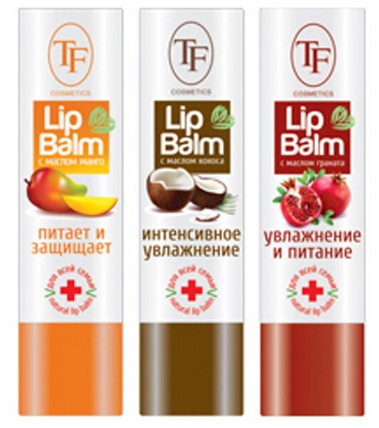 фото Бальзам для губ с маслами TF Cosmetics Lip Balm
