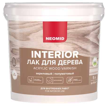 Neomid interior (5л) - акриловый лак для древесины