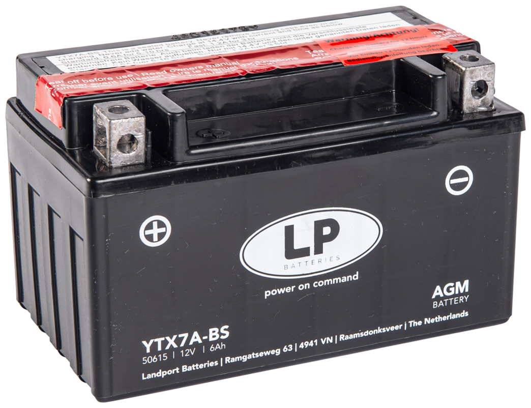 Аккумулятор Landport YTX7A-BS 12V AGM