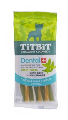 TiTBiT Жевательный снек DENTAL+ Палочка витая с сыром для собак мини-пород (для мелких пород) 14448 0,03 кг 44163 (34 шт)