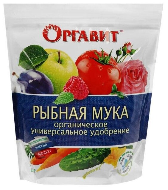 Оргавит Удобрение органическое Оргавит Рыбная мука, 1 кг