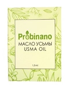 Probinano Масло усьмы для роста бровей и ресниц, 1.5 мл