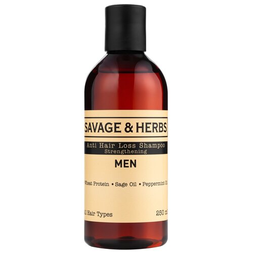 SAVAGE&HERBS Anti Hair loss herbal shampoo, 250 мл шампунь против выпадения волос с провитаминами в3 b5 savage