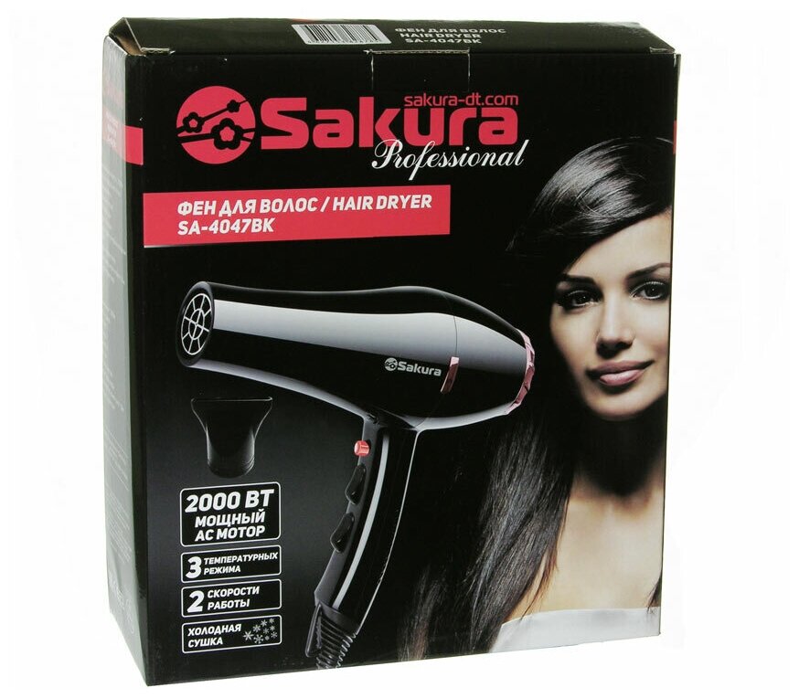 Фен Sakura SA-4047BK Professional, 2000 Вт, 2 скорости, 3 температурных режима, чёрный - фотография № 2