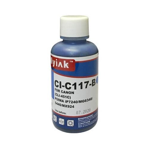 Чернила для CANON CLI-451C (100мл, cyan) CI-C117-B Gloria™ MyInk