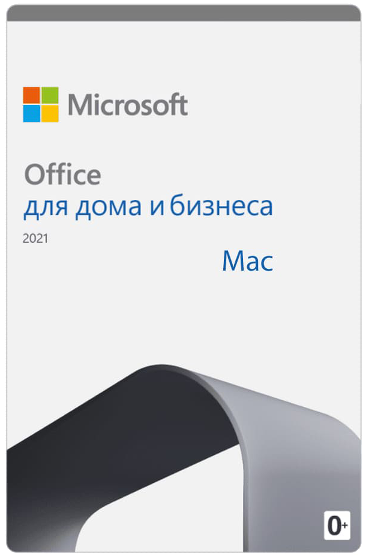 Неисключительное право пользования: Office 2021 Home and Business All Lng PK Lic Online Central/Eastern Euro Only Dw (T5D-03484-CARD) Карта