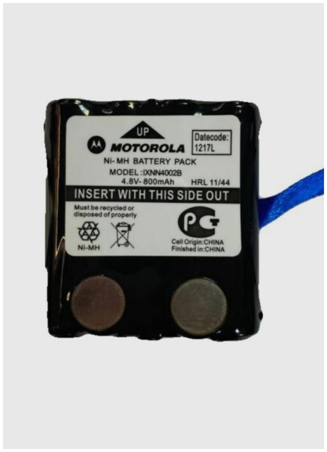 Аккумулятор для рации Motorola IXNN4002B/Аккумуляторная батарея 800 мАч.