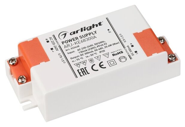 Блок питания ARJ-KE68300A (20W, 300mA, PFC) (Arlight, IP20 Пластик, 5 лет)