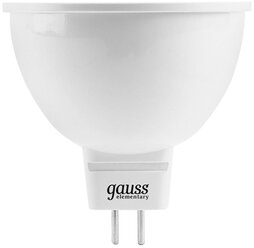 Лампа светодиодная (LED) рефлекторная MR16 5,5Вт 220В GU5,3 4100К 450Лм gauss