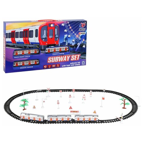 Детский игровой набор железная дорога Метро, локомотив, 2 вагона, 28 деталей, со звуковыми и световыми эффектами, подарок, игрушки для детей, играем в профессии, машинист метро, игрушки для мальчиков, цвет белый, в/к 59*6,5*33,5 см пластиковая железная дорога с поездами игрушка