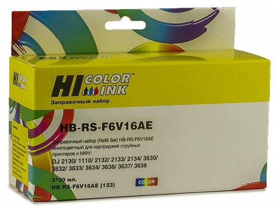 Заправочный набор Hi-Black F6V16AE для HP DJ 2130, картридж №123, Сolor, 90ml