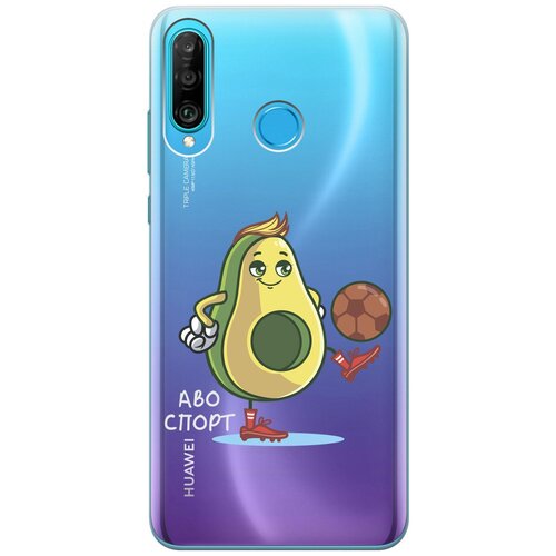 Силиконовый чехол на Huawei P30 Lite, Honor 20 Lite, Honor 20s, Хуавей П30 Лайт, Хонор 20 Лайт, Хонор 20s с 3D принтом Avo-Sport прозрачный чехол накладка vixion tpu для huawei honor 9 lite хуавей хонор 9 лайт с подкладкой черный sweet