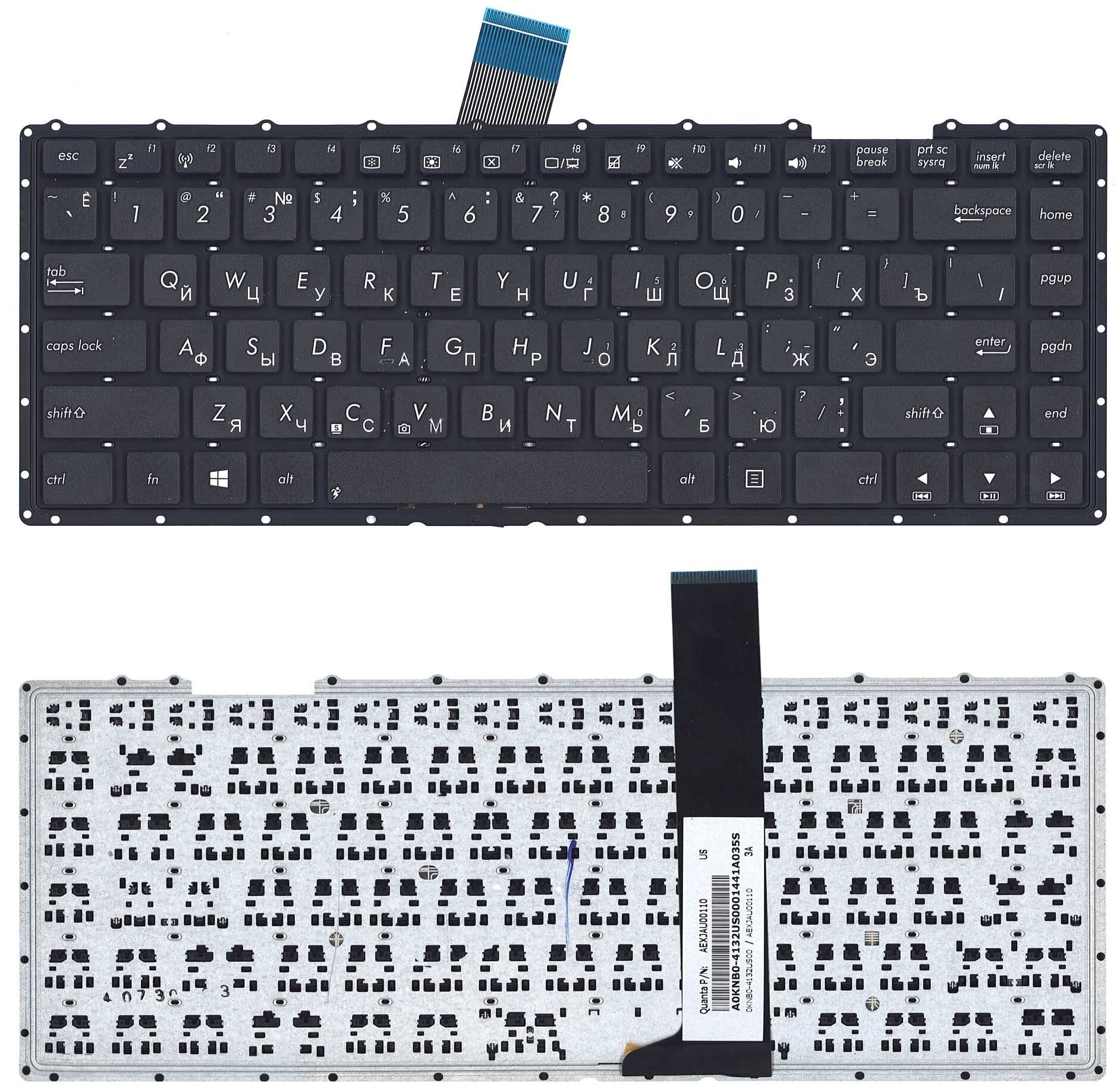 Клавиатура для ноутбука Asus 0KNB0-4132US00 русская черная 850₽