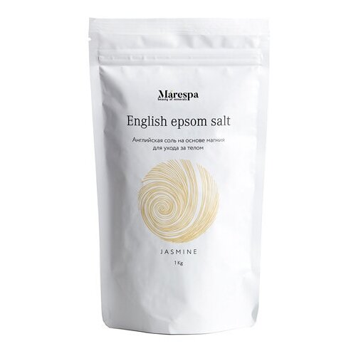 фото Marespa английская соль для ванн с магнием epsom (эпсом) с натуральным маслом жасмина, 1 кг