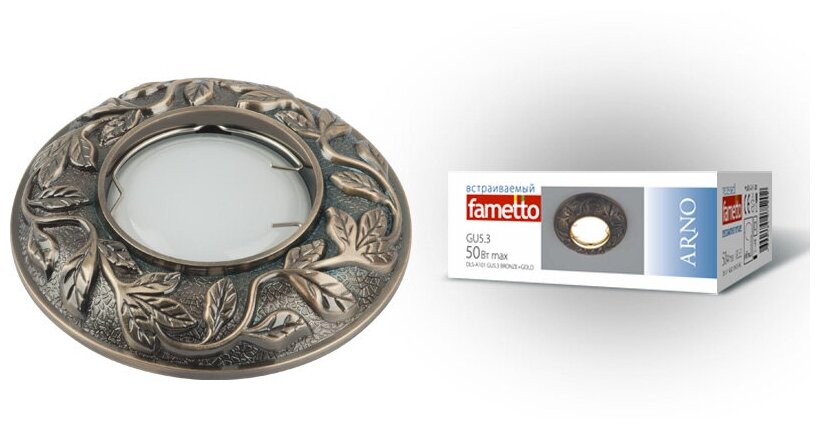 Светильник DLS-A101 GU5.3 BRONZE+GOLD Arno Fametto