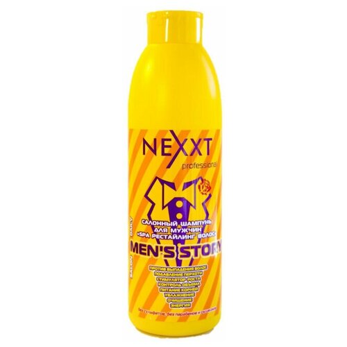 Nexxt Профессиональный шампунь салонный для мужчин 1000 мл./ Некст шампунь для мужчин без сульфатов и парабенов