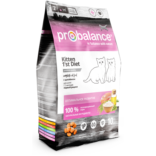 фото Probalance д/котят 1`st diet, с цыпленком, мешок 10 кг