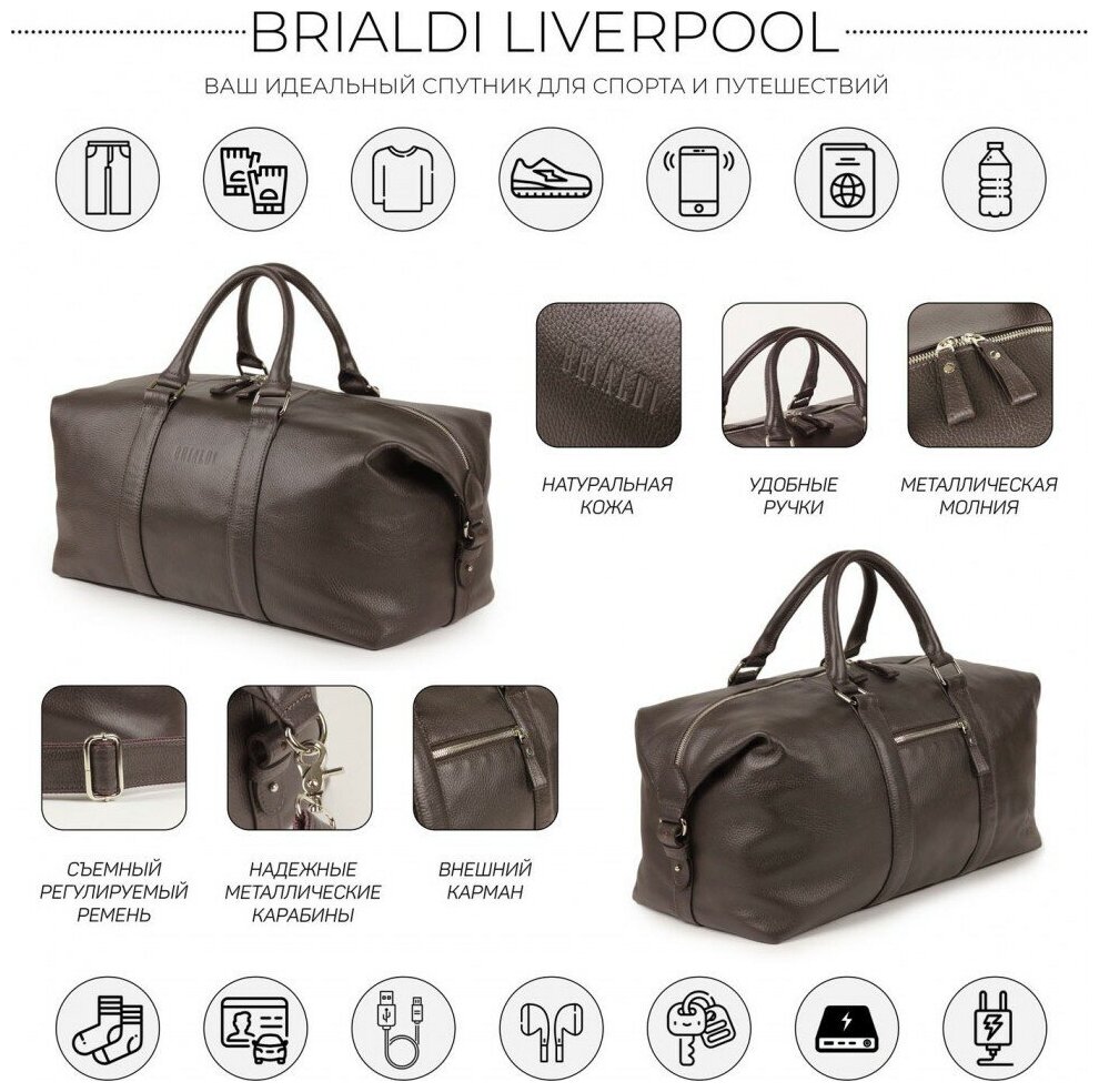 Дорожно-спортивная сумка BRIALDI Liverpool (Ливерпуль) relief brown - фотография № 14