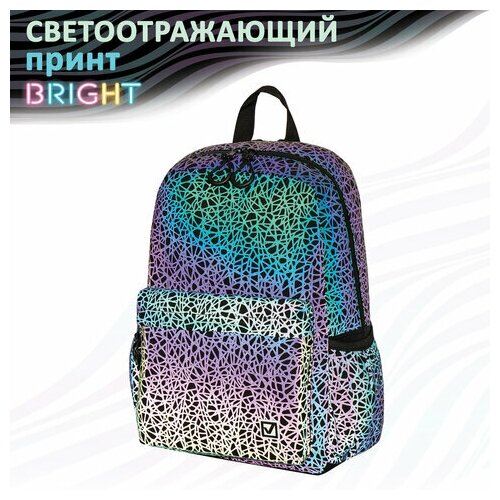 фото Рюкзак brauberg bright, универсальный, светящийся рисунок, "spiderweb", 42х31х15 см, 229941