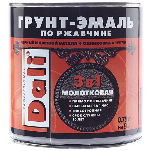 Грунт-эмаль по ржавчине черный молотковый 0.75л DALI рогнеда DALI