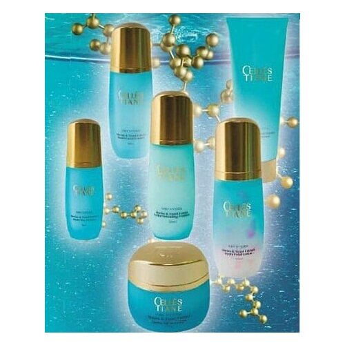 Увлажняющий лосьон с экстрактами морских водорослей и дрожжей серии 