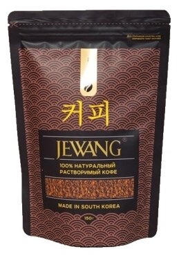 Кофе растворимый (Jewang) Джеванг Империал, 150 грамм - фотография № 1