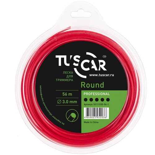 Леска для триммера TUSCAR Round Professional, 3.0мм* 56м