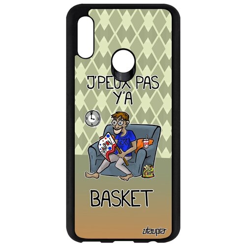 фото Простой чехол на мобильный // honor 10 lite // "не могу - смотрю баскетбол!" принт повод, utaupia, зеленый