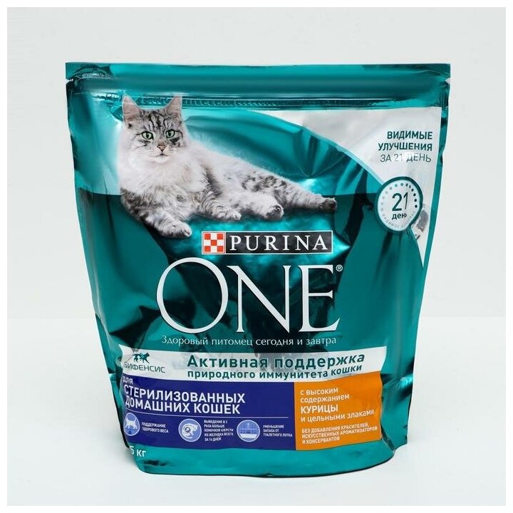 Сухой корм Purina ONE для домашних стерилизованных кошек и кастрарованных котов, с высоким содержанием курицы и цельными злаками, 1,5кг - фото №4