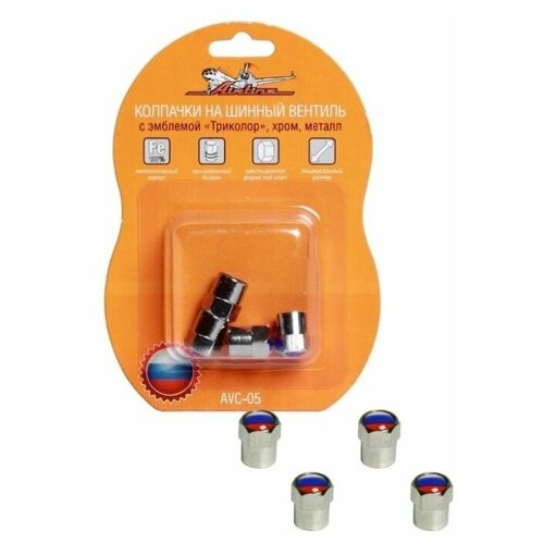 фото Колпачки на шинный вентиль, с эмблемой «триколор», 4 шт. (avc-05) airline