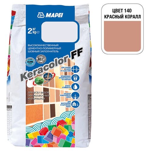 Затирка Mapei Keracolor FF, 2 кг, 140 corallo затирка mapei keracolor ff 100 цвет белый 2 кг